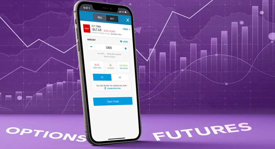 Bannière produits dérivés