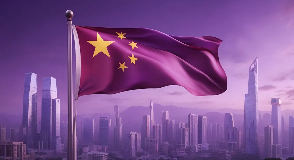 Bannière etf chine